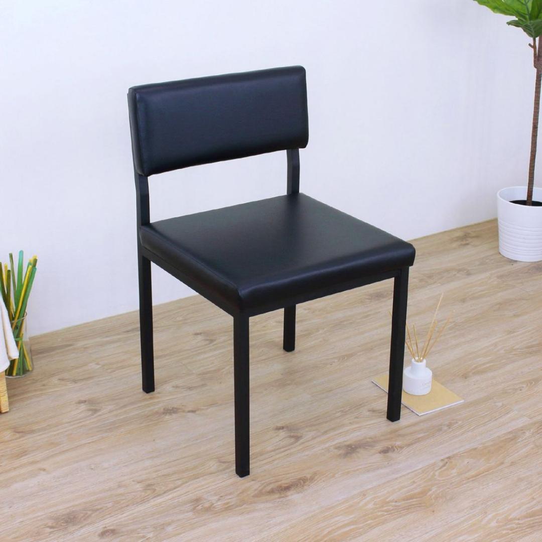New Arrival High Quality Katerina Metallic Chair – Lightweight, Durable 5kg Single Seat For Home, Office, Outdoor, Or Event Use (1PC Inside)