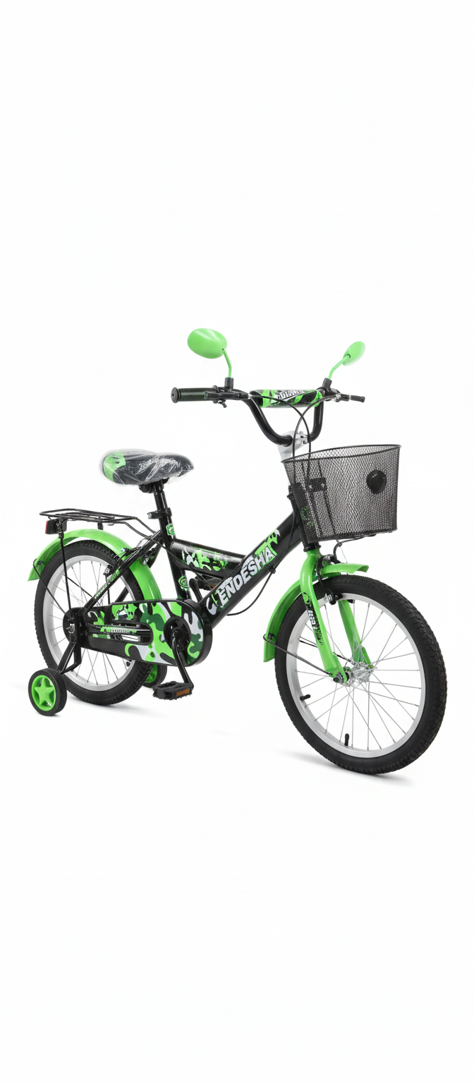 Endesha Size 16 Kids Bicycle for Ages 4 to 7, Strong Durable Frame, Adjustable Seat, Front Basket and Back Carrier