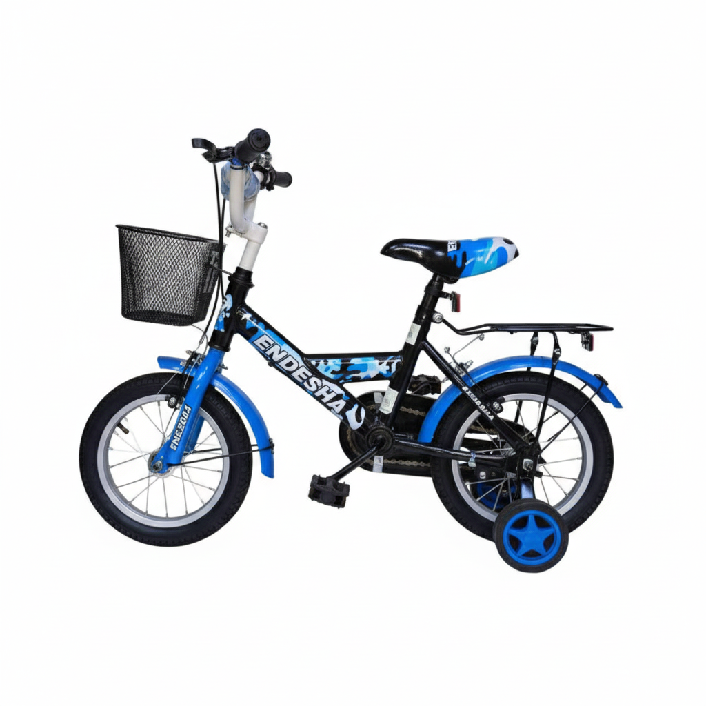 Endesha Size 16 Kids Bicycle for Ages 4 to 7, Strong Durable Frame, Adjustable Seat, Front Basket and Back Carrier