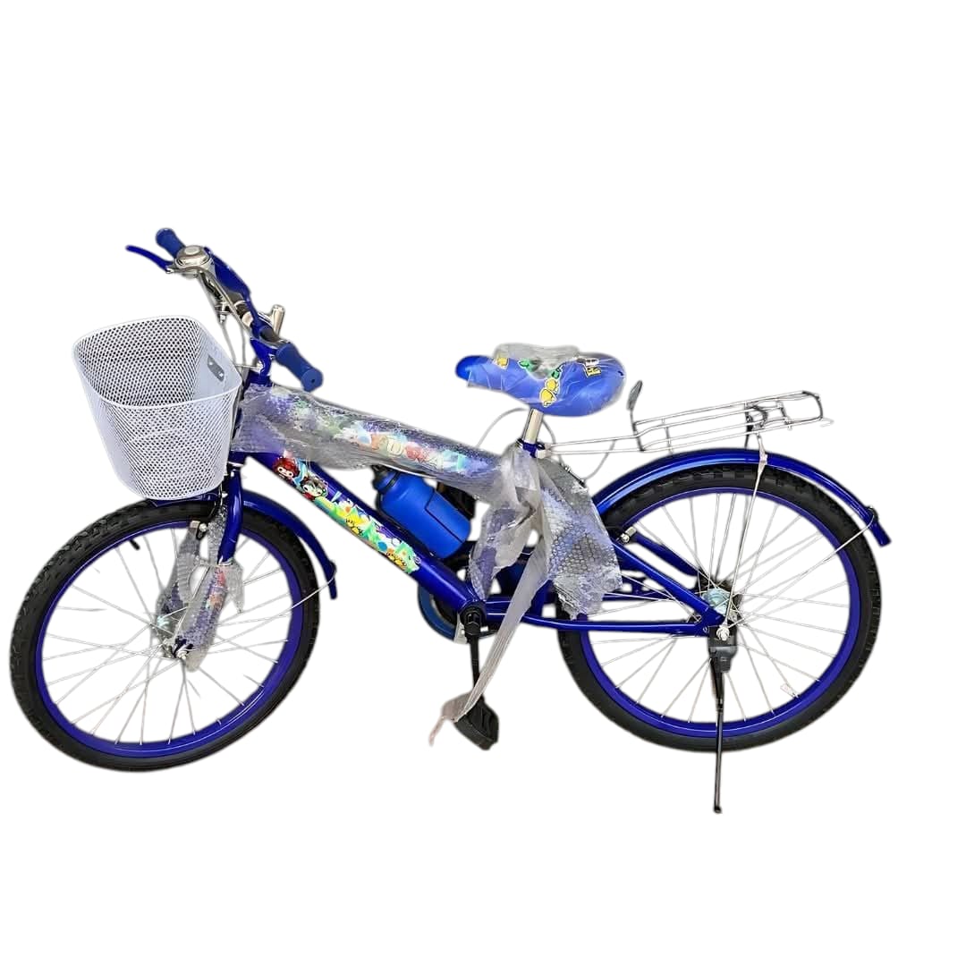 Fuwa Size 20 Kids Bicycle | Strong Durable Frame for Ages 6 to 11 Years | Smooth Ride & Safety Brakes