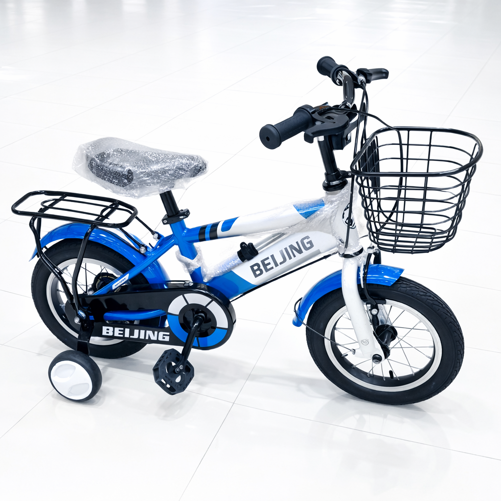 Size 12 Beijing Kids Bicycle with Training Wheels & Front Basket – Safe, Strong & Stylish Ride Suitable For Children Age 2 To 4Years