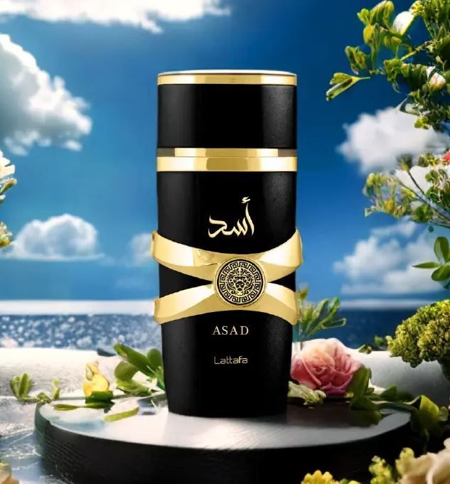 Lattafa Asad Perfume EDP Unisex Spray 100ml Asad by Lattafa Fragrance Eau de Parfum Suitable for Women and Men