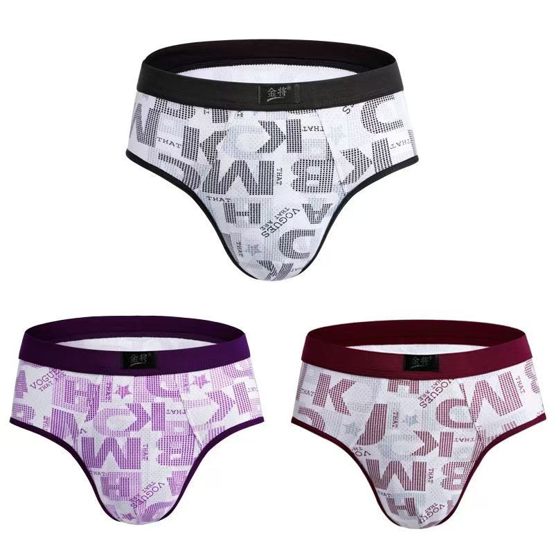 (3-Pack)  Breathable Mesh Silk Men's Underwear Briefs Men Bamboo Fiber Mens Bodysuit Male Comfortable Solid Underpants