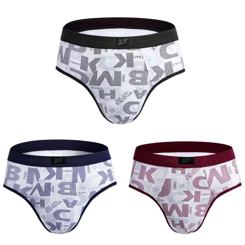 (3-Pack)  Breathable Mesh Silk Men's Underwear Briefs Men Bamboo Fiber Mens Bodysuit Male Comfortable Solid Underpants