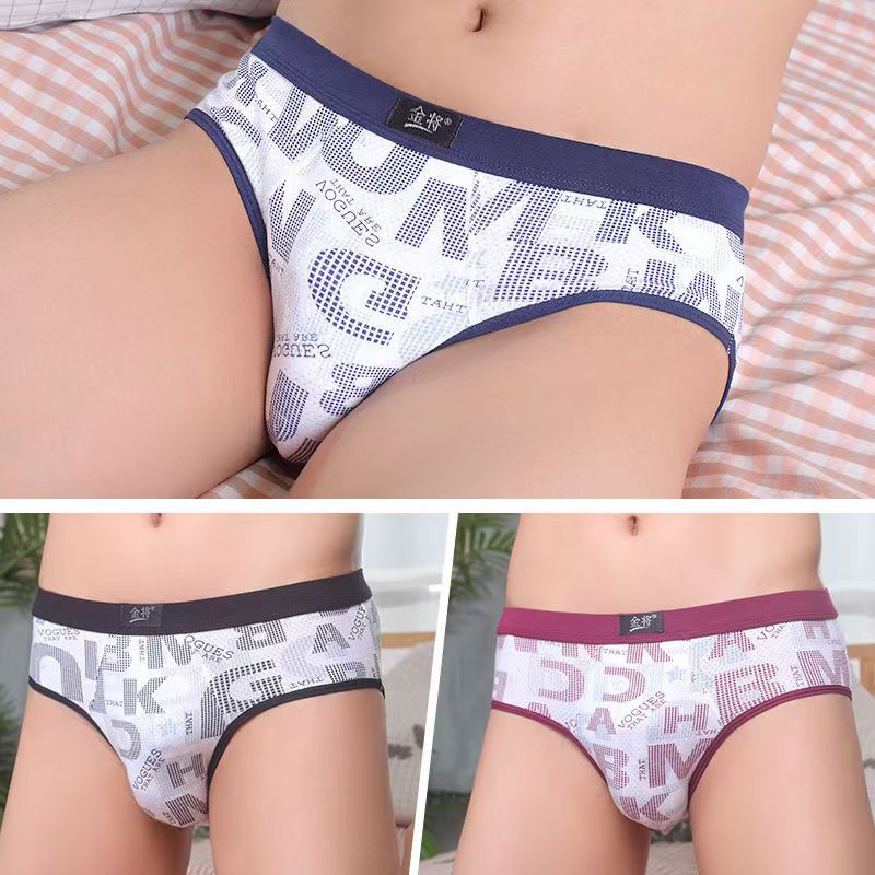 (3-Pack)  Breathable Mesh Silk Men's Underwear Briefs Men Bamboo Fiber Mens Bodysuit Male Comfortable Solid Underpants