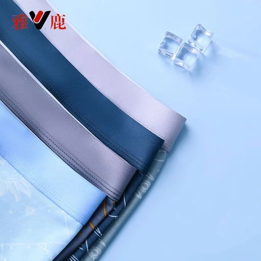 (5 Pack) Mens Boxer Sexy Underwear soft long boxershorts Cotton soft Underpants Male Panties 3D Pouch Shorts Under Wear Pants Short