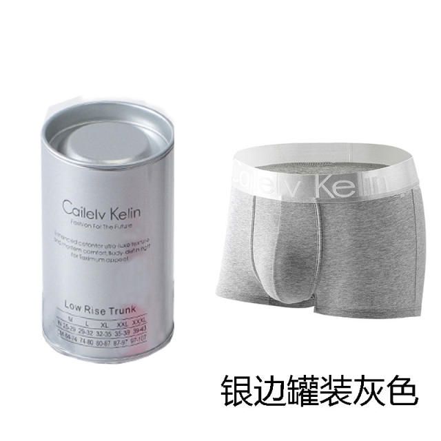 （4 packs） Men's Panties Cotton Thermal for Man Breathable Homme Sexy Soft Male Shorts Boxers