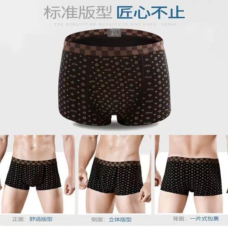 4pcs Cotton Man Underwear Boxer Comfortable and Breathable Men Underpants Print Men Panties Boxer Shorts Plus Size 5xl 6xl