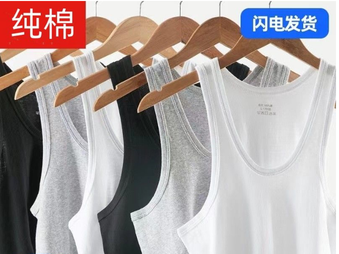 3-piece set  New Arrivals Men Slimming Underwear Body Shaper Waist Cincher Corset Men Shaper Vest Body Belly Waist Shapewear Tops Boy Holiday Party Birthday Gift Dad Gift Husband Daily Event Office