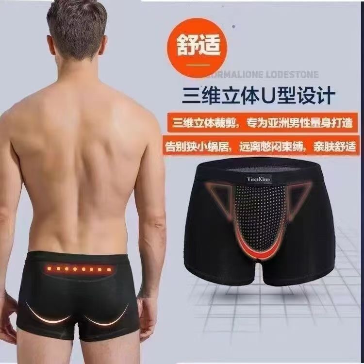4-piece set Men Male Magnetic Health Magnet Underwear Boxer Shorts Men's Boxer Briefs Therapy Health