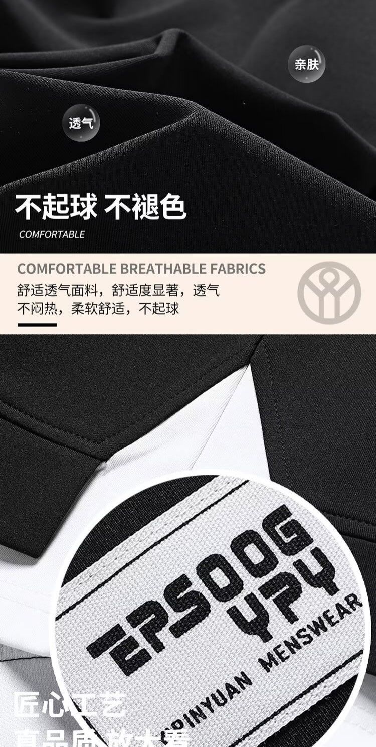 Hip Hop Loose Mens Streetwear T-shirts Casual Classic Summer Short Sleeves Black White Tshirt Tees Plus Oversize 5XL