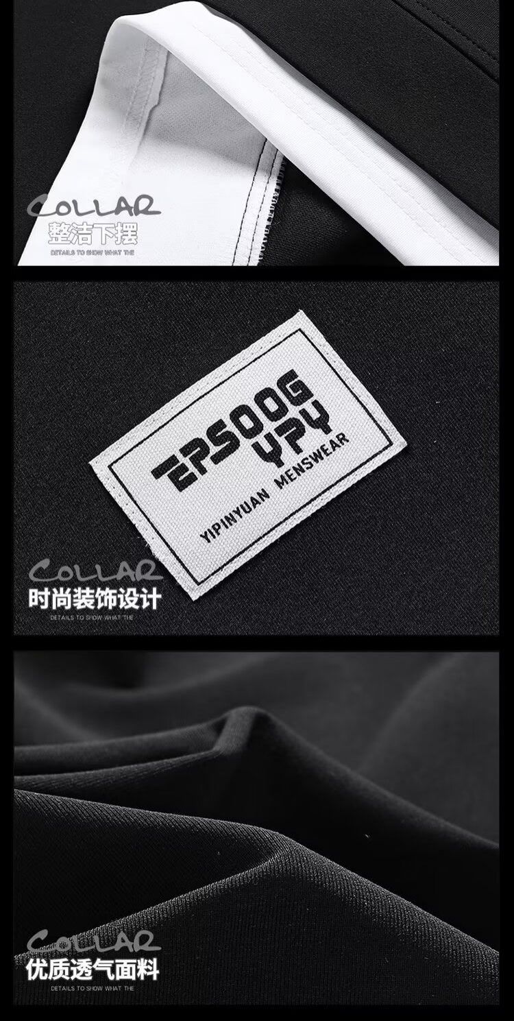 Hip Hop Loose Mens Streetwear T-shirts Casual Classic Summer Short Sleeves Black White Tshirt Tees Plus Oversize 5XL