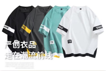 Hip Hop Loose Mens Streetwear T-shirts Casual Classic Summer Short Sleeves Black White Tshirt Tees Plus Oversize 5XL