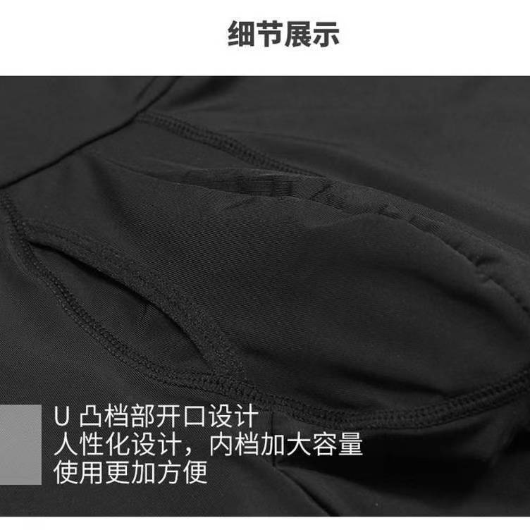 Mens Body Shaper Tummy Control Compression Shorts Belly Slimming Shapewear Abdomen Reducer Panties Fitness Boxer Pants Underwear