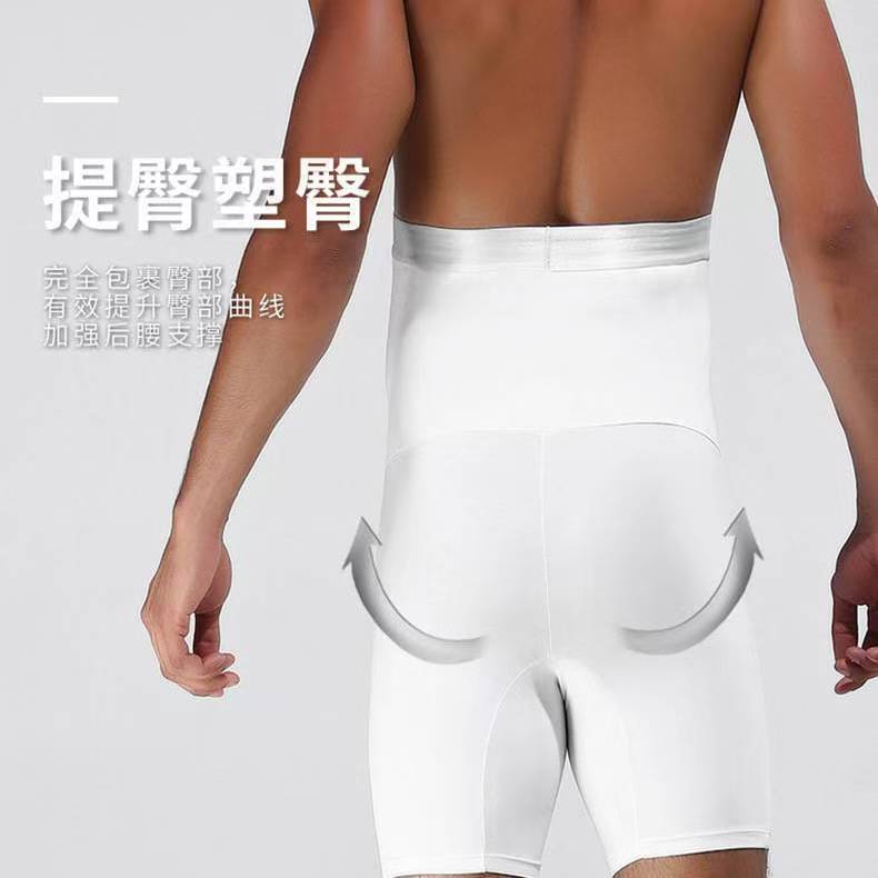 Mens Body Shaper Tummy Control Compression Shorts Belly Slimming Shapewear Abdomen Reducer Panties Fitness Boxer Pants Underwear