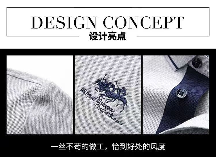 Summer Men's Casual and Business Lapel T-shirt Fashion Spell Color Short Sleeve Sport Polo Shirt