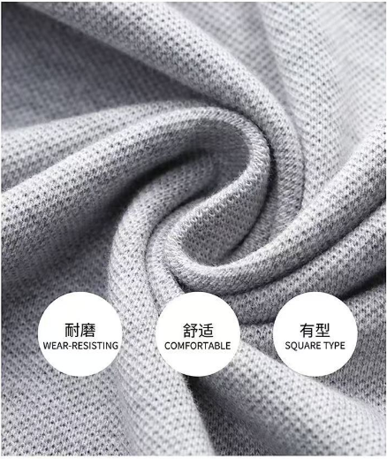 Summer Men's Casual and Business Lapel T-shirt Fashion Spell Color Short Sleeve Sport Polo Shirt