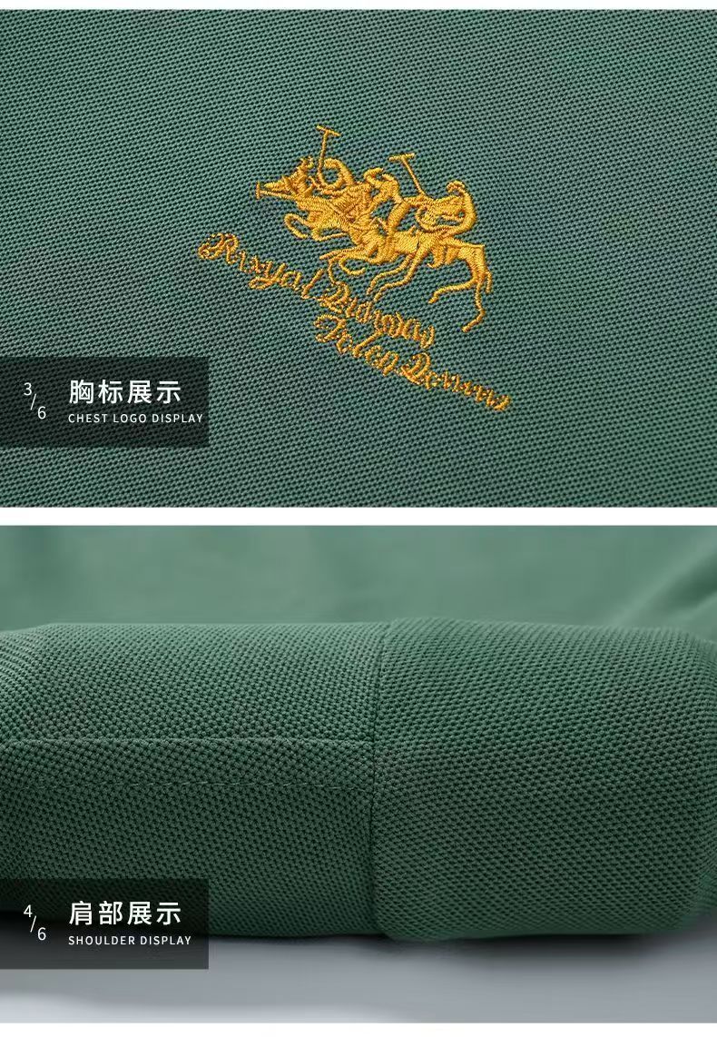 Summer Men's Casual and Business Lapel T-shirt Fashion Spell Color Short Sleeve Sport Polo Shirt