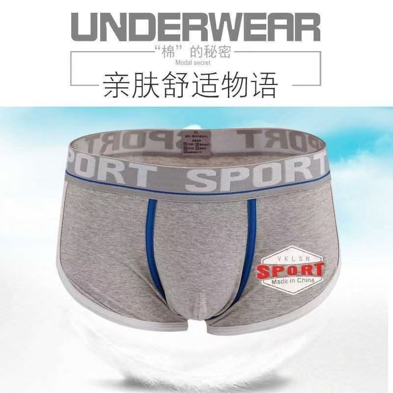 3pcs Male Panties Cotton Men's Underwear Boxers Breathable Man Boxer Solid Underpants Comfortable Brand Shorts men underwear
