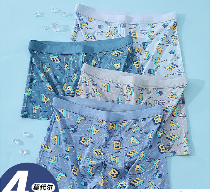 4-piece set  Plus Size Men Underwear Boxer Brand Man Underpants Solid Shorts Cotton Boxer Home Middle Male Boxer Shorts Sexy