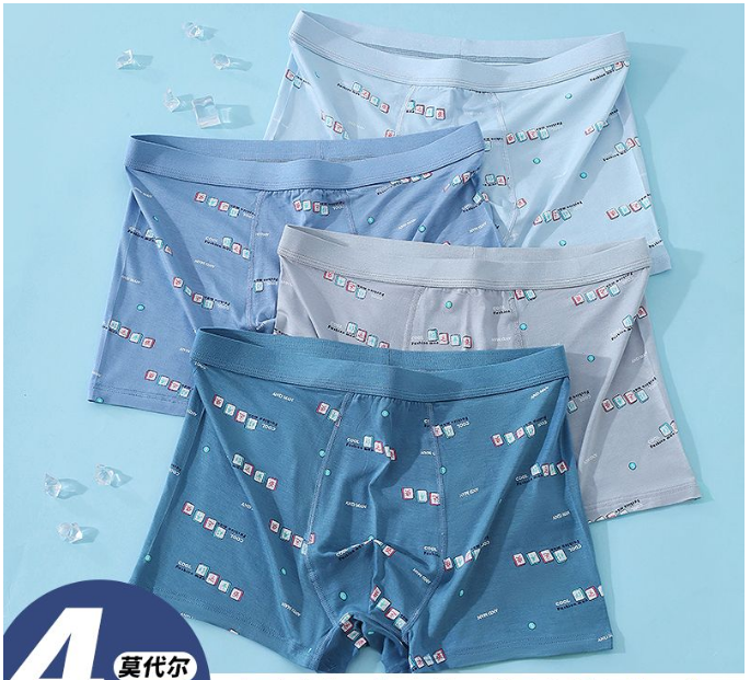 4-piece set  Plus Size Men Underwear Boxer Brand Man Underpants Solid Shorts Cotton Boxer Home Middle Male Boxer Shorts Sexy