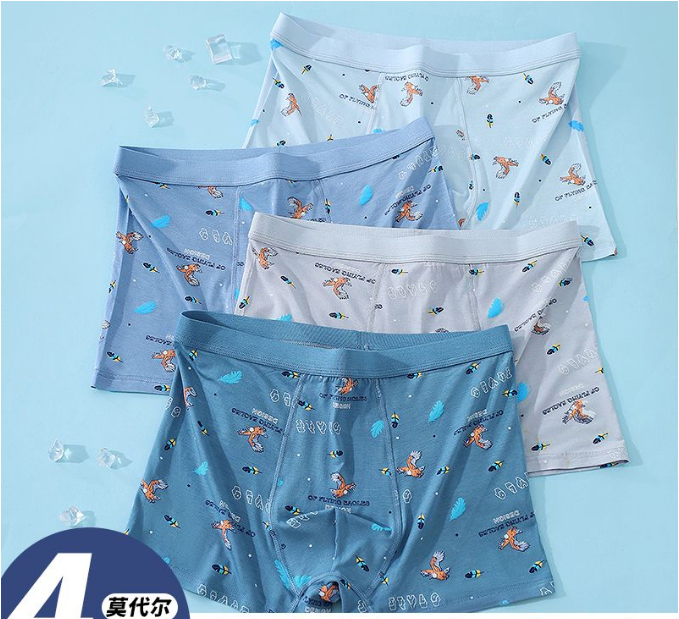 4-piece set  Plus Size Men Underwear Boxer Brand Man Underpants Solid Shorts Cotton Boxer Home Middle Male Boxer Shorts Sexy