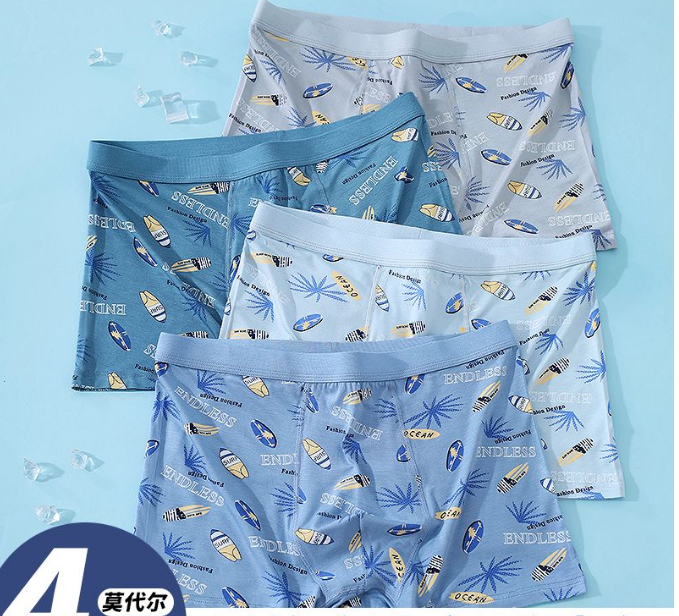 4-piece set  Plus Size Men Underwear Boxer Brand Man Underpants Solid Shorts Cotton Boxer Home Middle Male Boxer Shorts Sexy