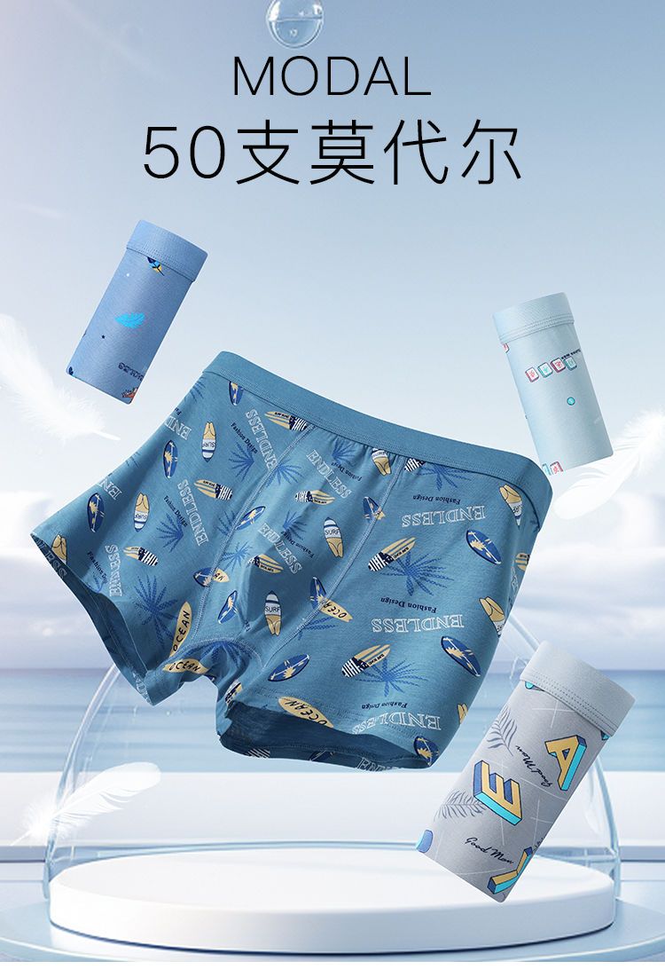 4-piece set  Plus Size Men Underwear Boxer Brand Man Underpants Solid Shorts Cotton Boxer Home Middle Male Boxer Shorts Sexy