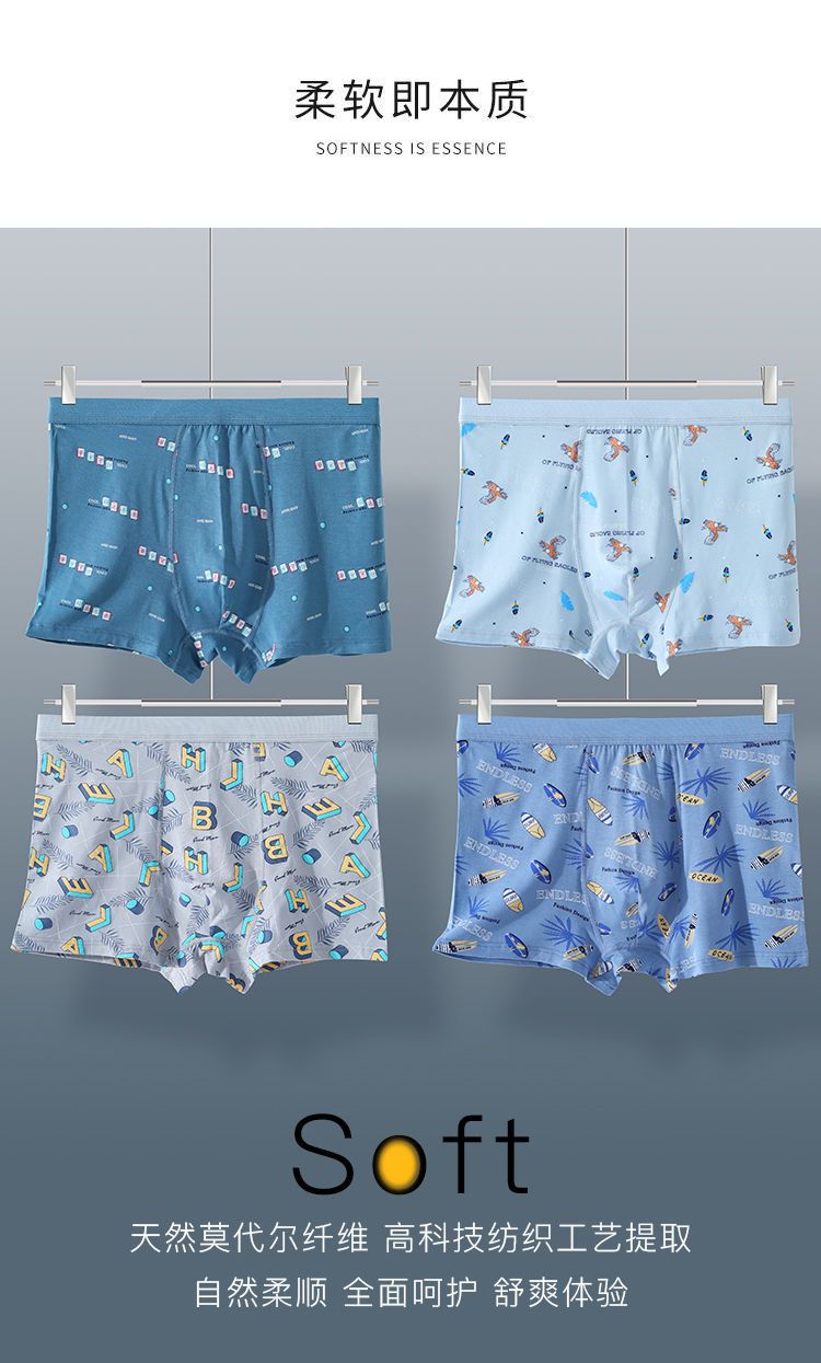 4-piece set  Plus Size Men Underwear Boxer Brand Man Underpants Solid Shorts Cotton Boxer Home Middle Male Boxer Shorts Sexy