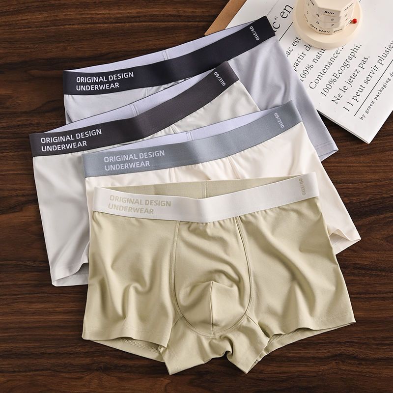 (4-piece set)Cotton Man Underwear Boxer Comfortable male pure men panties shorts underwear boxer shorts cotton men's panties