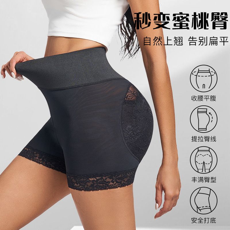 Butt Lifter Shaper Women Ass Padded Panties Slimming Underwear Body Shaper Butt Enhancer Sexy Tummy Control Panties