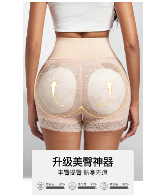 Butt Lifter Shaper Women Ass Padded Panties Slimming Underwear Body Shaper Butt Enhancer Sexy Tummy Control Panties