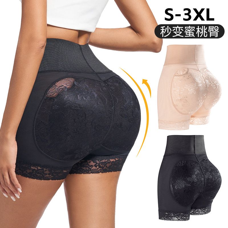 Butt Lifter Shaper Women Ass Padded Panties Slimming Underwear Body Shaper Butt Enhancer Sexy Tummy Control Panties