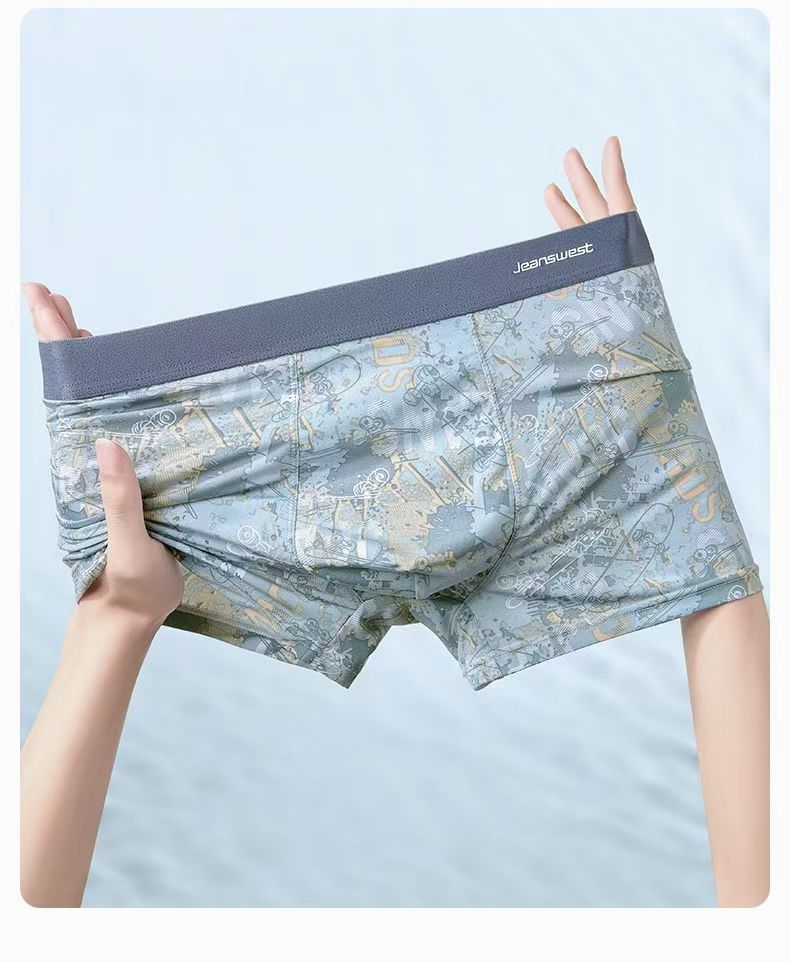 （4-piece set）Men's ice silk underwear men's flat corner shorts Antibacterial Underpants Ice Silk Men Boxer Shorts Moisture Absorbent Elastic Male Pantie