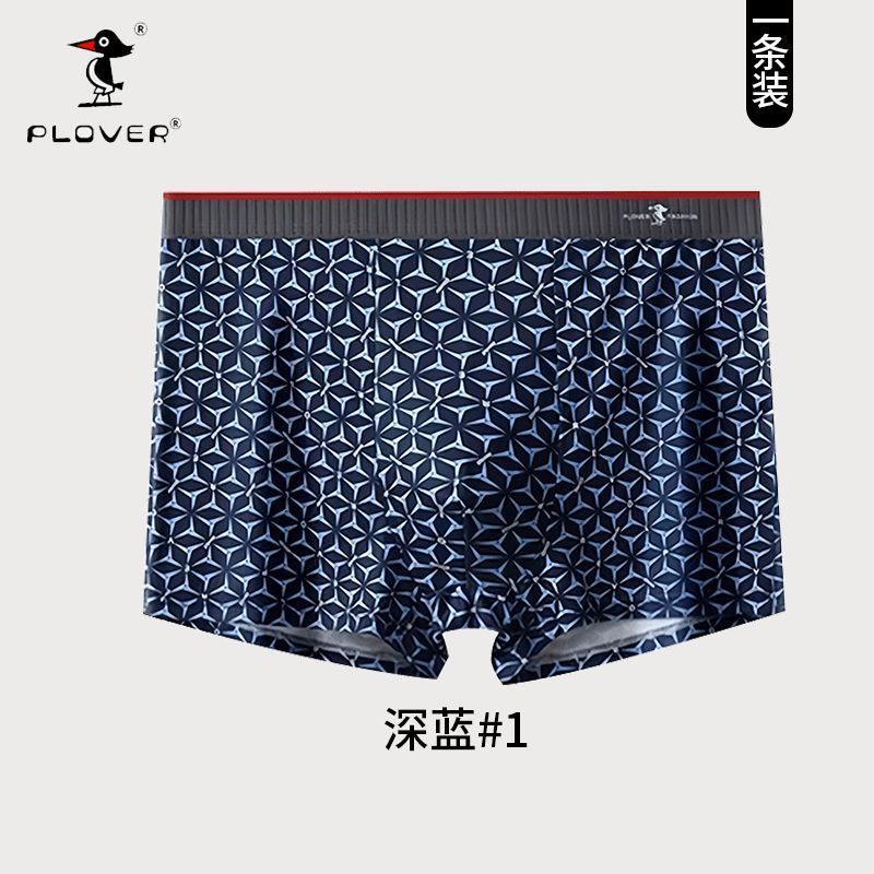 4pcs Cotton Man Underwear Boxer Comfortable and Breathable Men Underpants Print Men Panties  men's underwear mid waist sexy and breathable Boxers