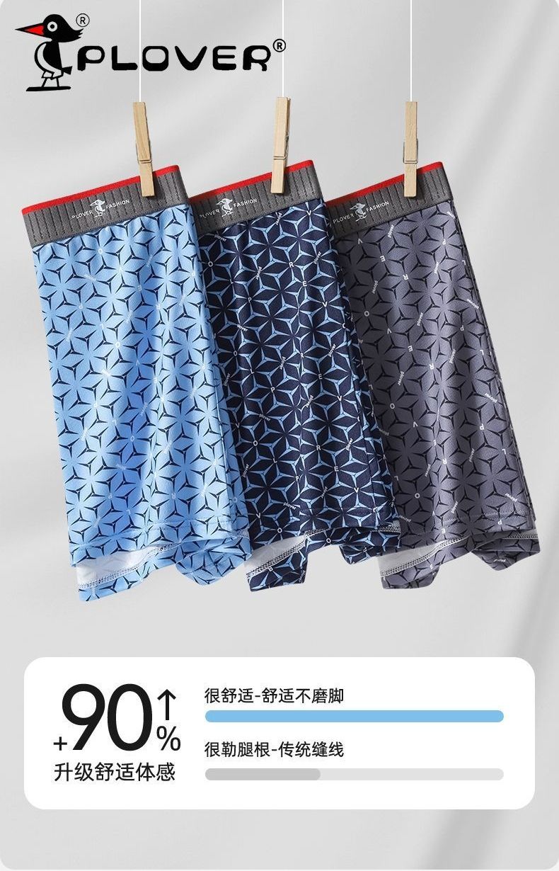 4pcs Cotton Man Underwear Boxer Comfortable and Breathable Men Underpants Print Men Panties  men's underwear mid waist sexy and breathable Boxers