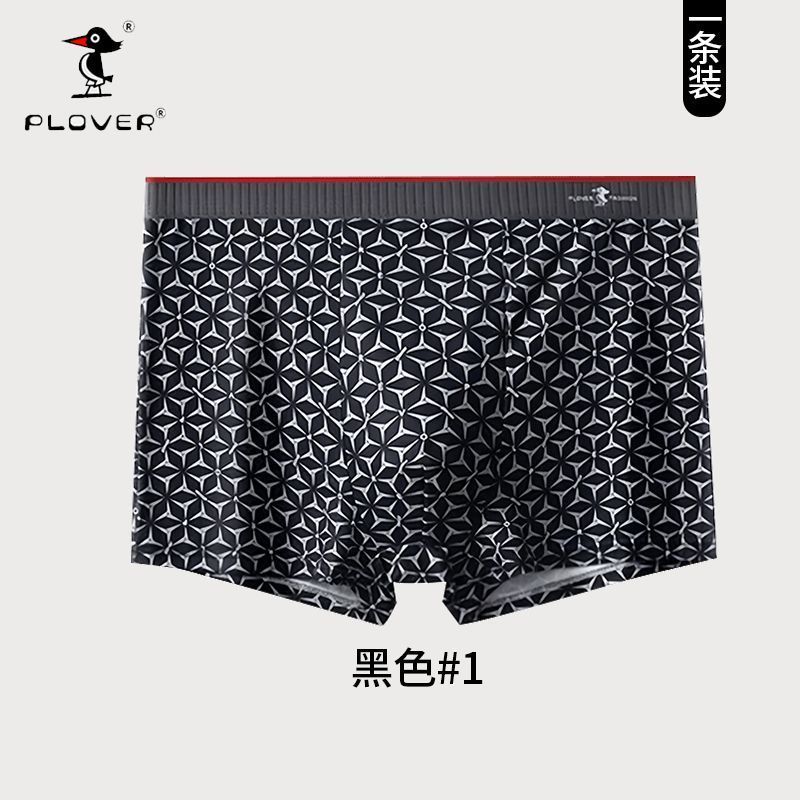 4pcs Cotton Man Underwear Boxer Comfortable and Breathable Men Underpants Print Men Panties  men's underwear mid waist sexy and breathable Boxers