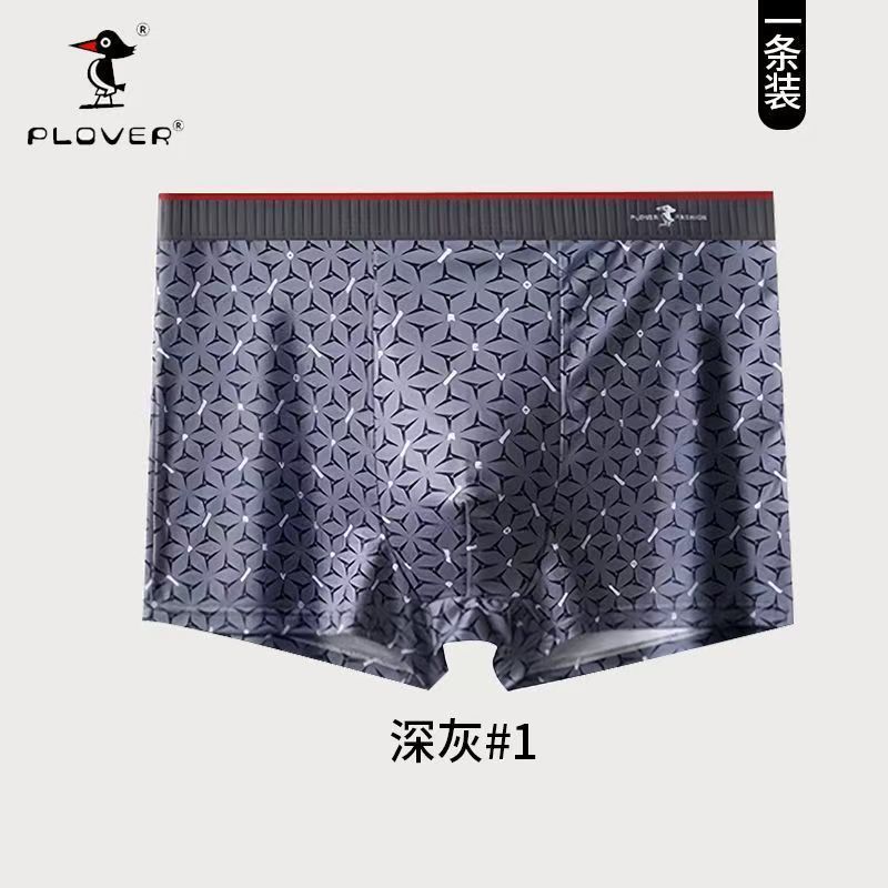 4pcs Cotton Man Underwear Boxer Comfortable and Breathable Men Underpants Print Men Panties  men's underwear mid waist sexy and breathable Boxers