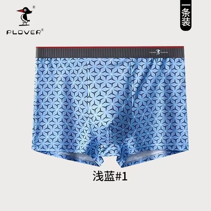 4pcs Cotton Man Underwear Boxer Comfortable and Breathable Men Underpants Print Men Panties  men's underwear mid waist sexy and breathable Boxers