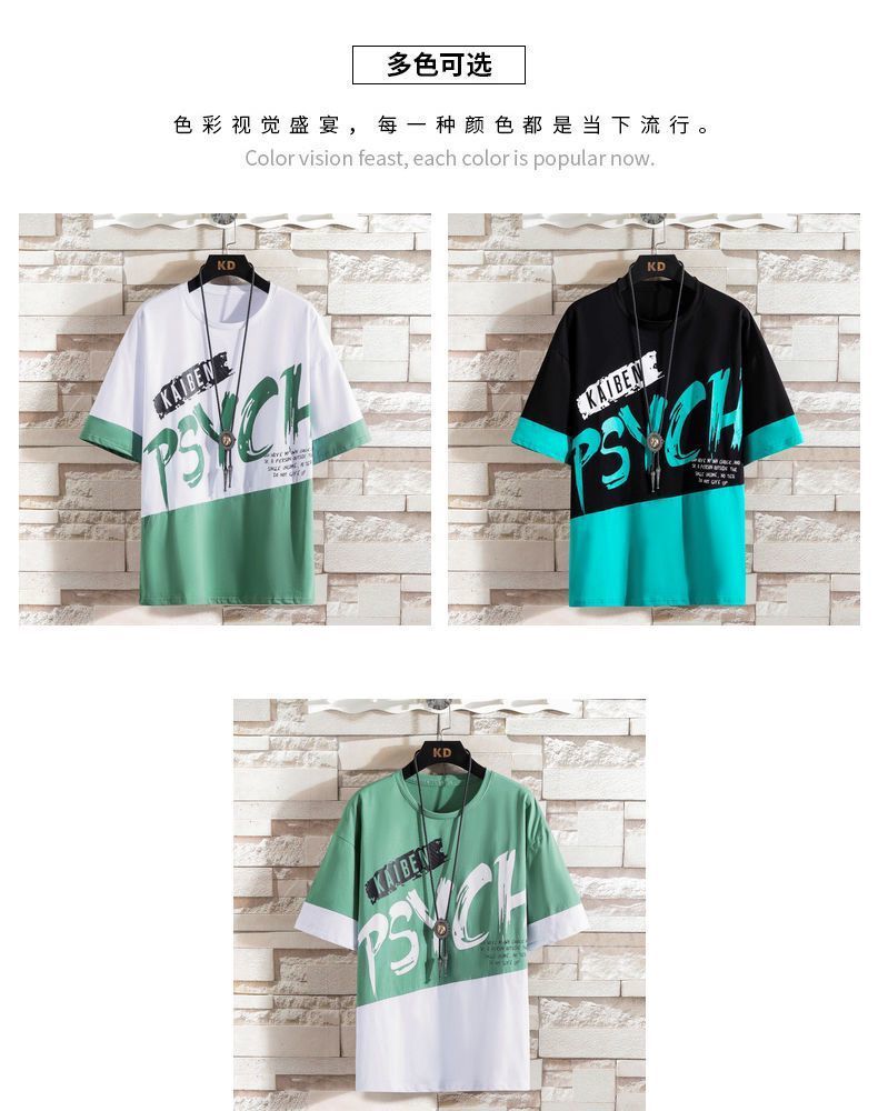 Summer Mens Patchwork Tshirts + Shorts Suit Male Breathable 2PC Tracksuits Top Tess Shorts Sets Fitness Sportsuits Set Men