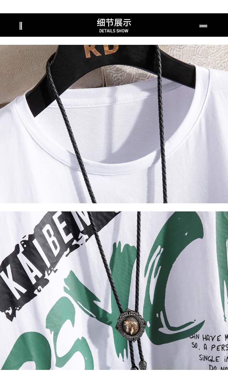 Summer Mens Patchwork Tshirts + Shorts Suit Male Breathable 2PC Tracksuits Top Tess Shorts Sets Fitness Sportsuits Set Men