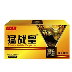 Penis Enlargement Oil to Increase Erection and Prevent Premature Ejaculation Male Penis Enlargement Male Big Dick Fluid