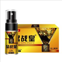 Penis Enlargement Oil to Increase Erection and Prevent Premature Ejaculation Male Penis Enlargement Male Big Dick Fluid