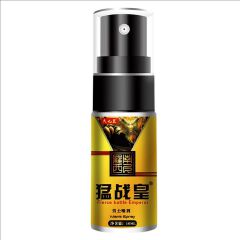 Penis Enlargement Oil to Increase Erection and Prevent Premature Ejaculation Male Penis Enlargement Male Big Dick Fluid