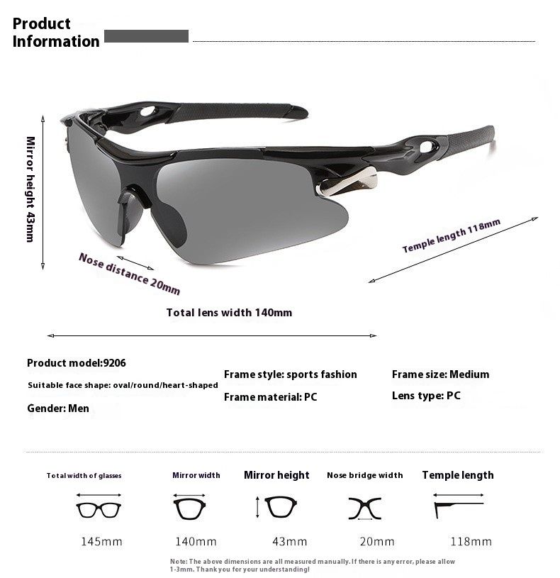 Men's Outdoor Sunglasses, Sports Glasses, Bicycle glasses, Windproof Sunglasses, Cycling Glasses, Women's Sunglasses