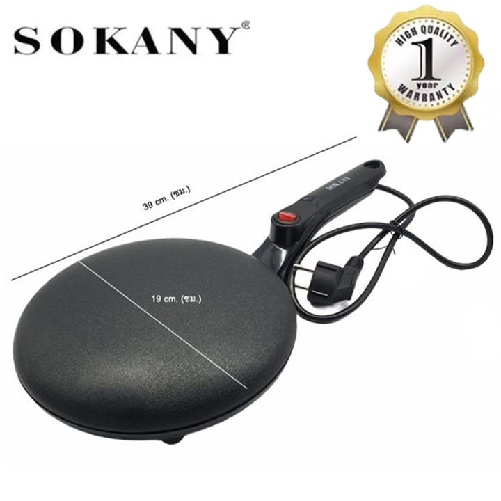 Sokany Crepe Maker Electric Non Stick Baking Pancake Pan Black SK-5208