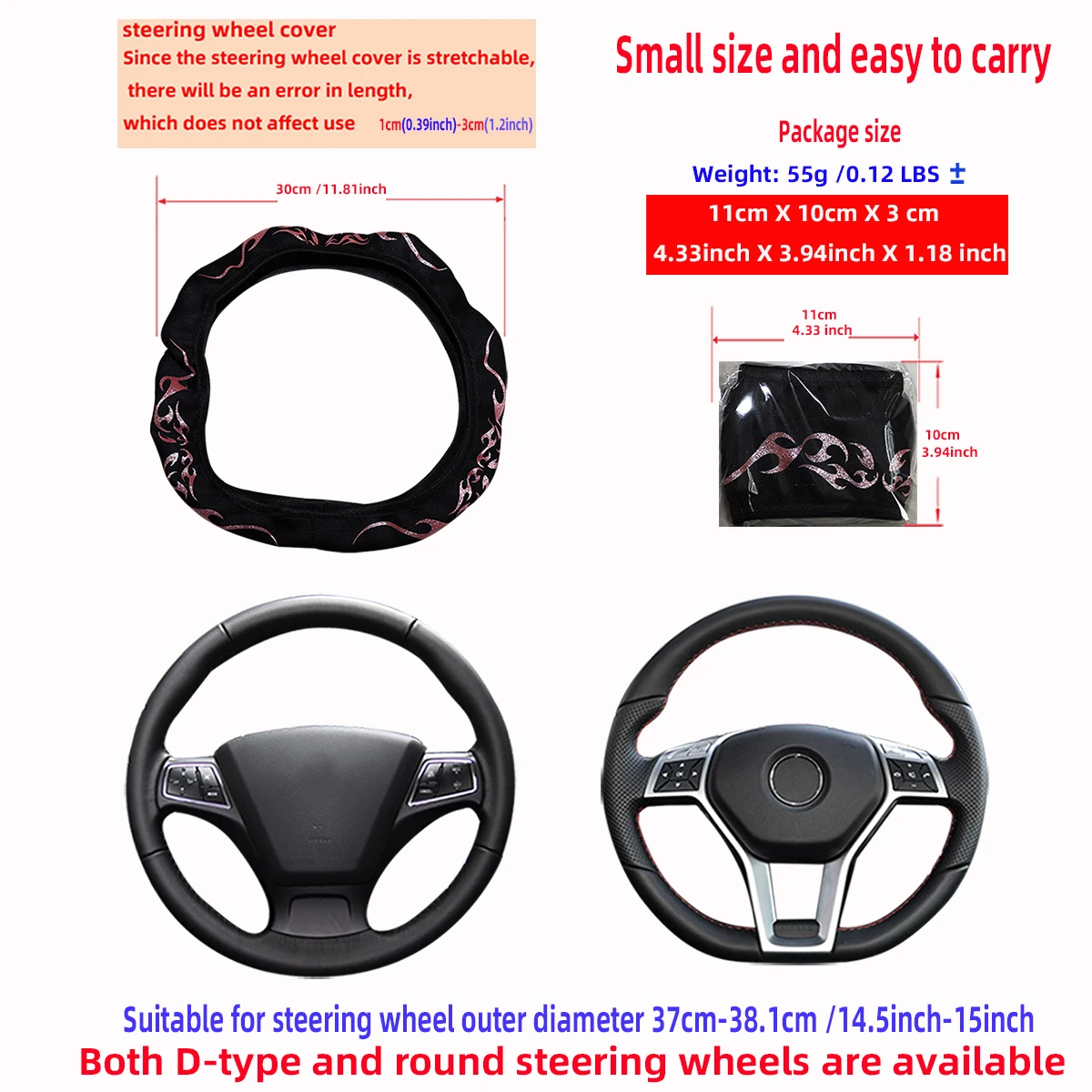 NEW car without inner ring steering   wheel cover for 15 "car interior suitable for men and women