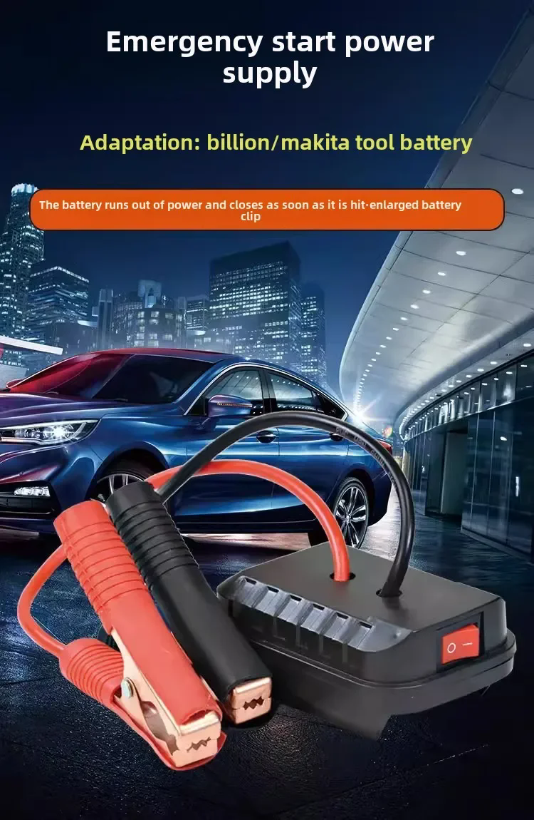 For Makita Car Battery Jump Starter Lithium Emergency Power Bank with Thickened Copper Clips