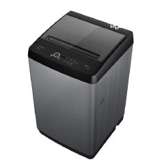 Hisense Washing Machine 8kg Top Load Fully Automatic (2YRs WRTY)