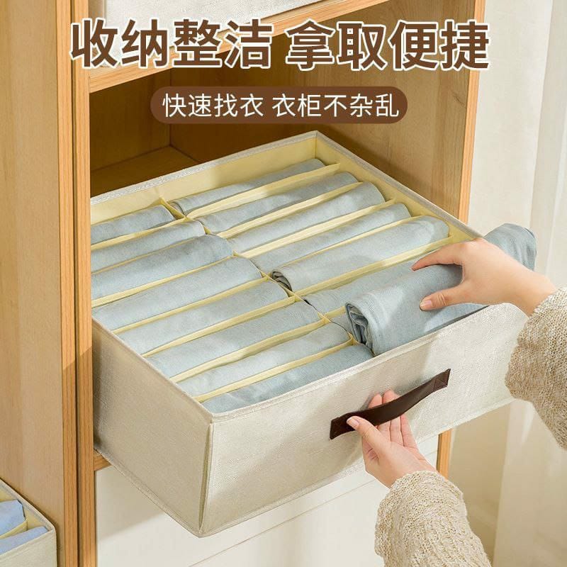 sinle classy Double column undergarments/  Multipurpose Storage Organizer